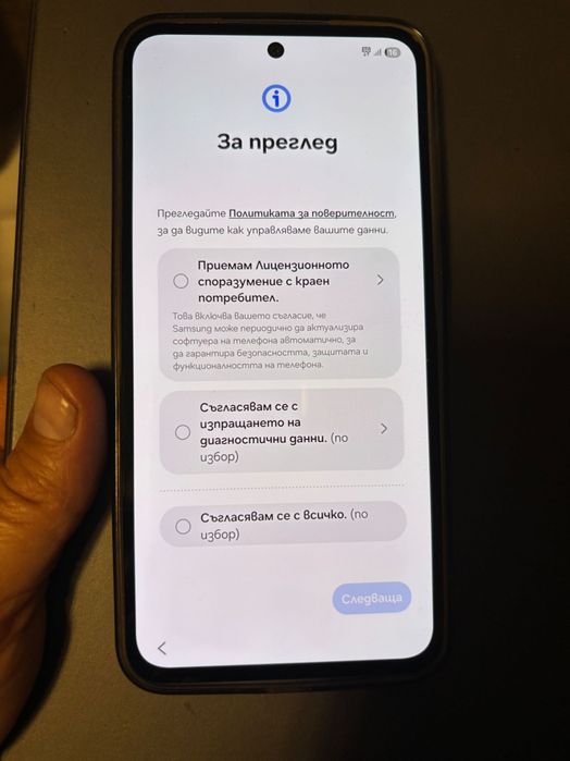 Samsung A35 като нов