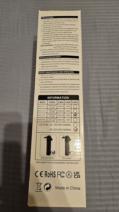 Фильтр для аквариума