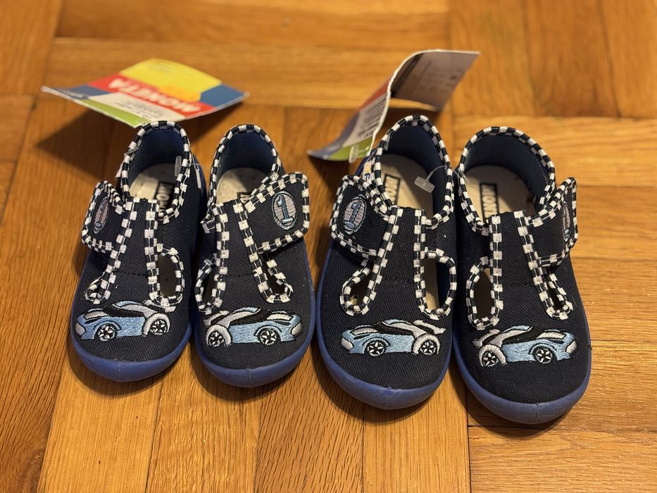 Детски пантофи за момче