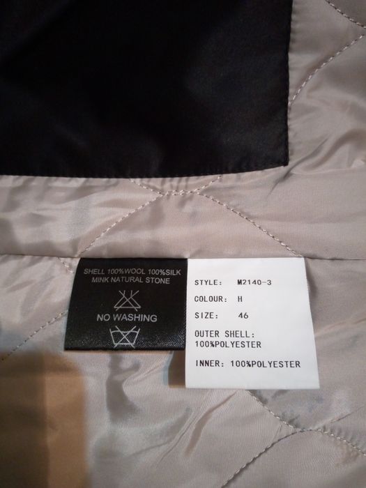 Пальто зимнее продам