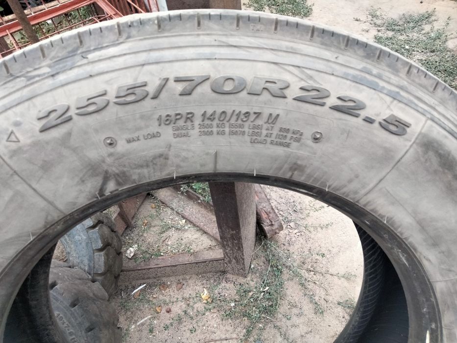 Шины на автобус 255/70R 22.5