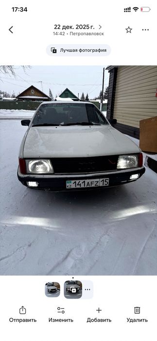 Ауди 100 с3 1986