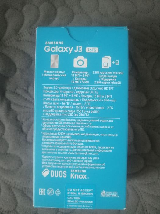 Продам самсунг галакси J3