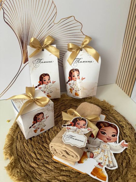 245тг тойбастар