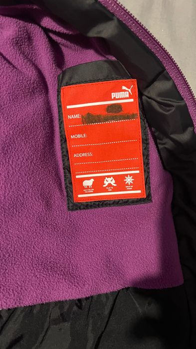 Детско зимно яке Puma