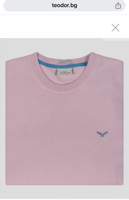 Мъжки, светло розов пуловер