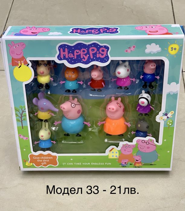 Пепа пиг и герои/Pepa pig /Прасенцето Пепа