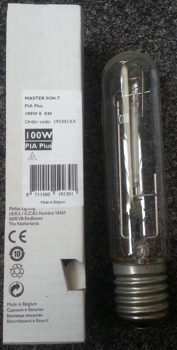 Bec Philips SON-T 70W, SON-T 100W, SON-T 150W, SON-T 250W