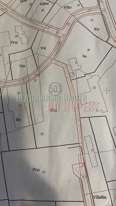 Продава се Парцел в Обзор - 3392 кв.м за 92 €/кв.м - Снимка #1