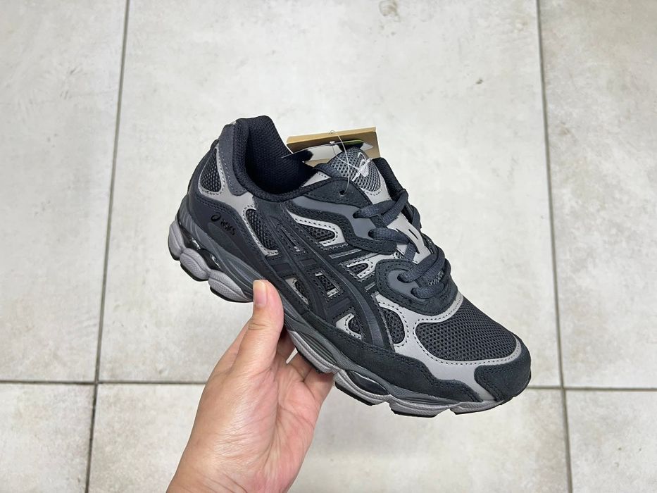 Încălțăminte sport Nike, adidas New Balance