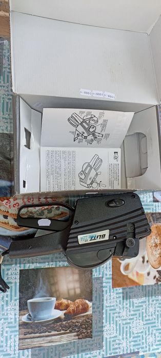 Однострочные этикет-пистолеты для печати наклеек с ценами на товар