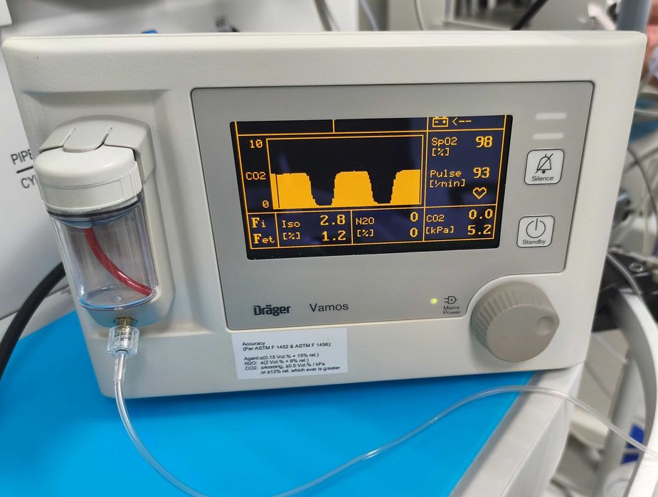 Монитор пациента Dräger Vamos® plus