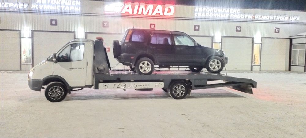 Эвакуатор услуги