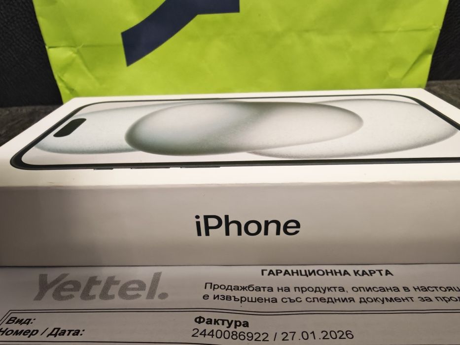 ЗАПЕЧАТАН 128GB iPhone 15 Yettel Гаранция 2029г. Black / Черен