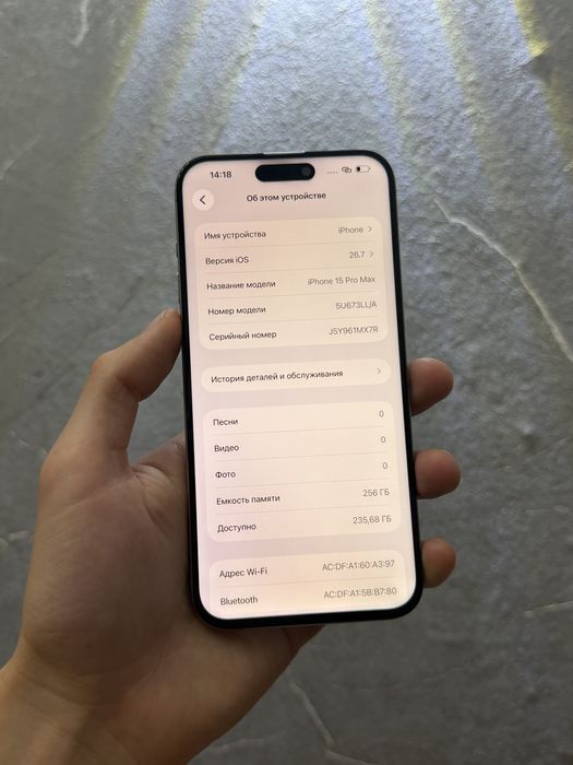 Iphone 15 pro max 256g 100акб !!!