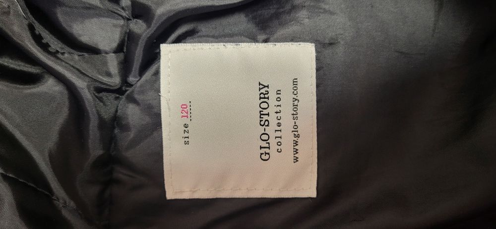 Детско яке преходно.