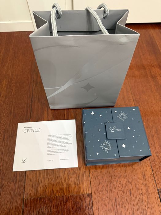 Набор кольцо и Серги Laroush