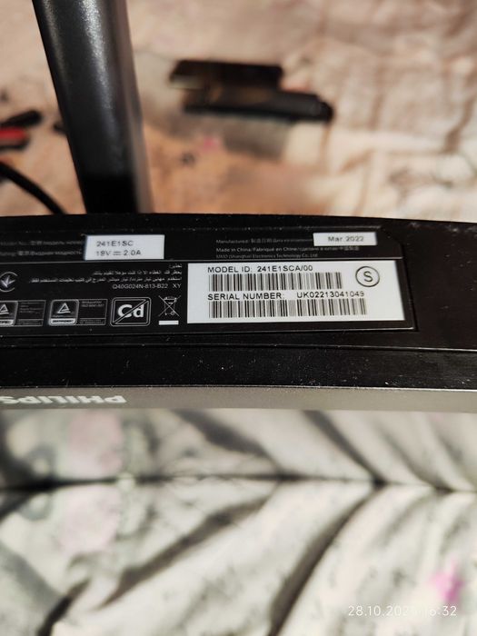 Монитор Phillips 24", FullH 1920 X 1080, Curved