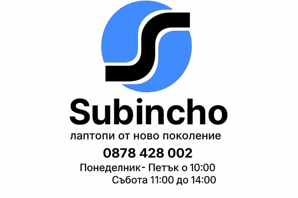 Реновиран лаптоп Fujitsu LIFEBOOK E549 i5-8265U 8GB 260GB/ Отлични