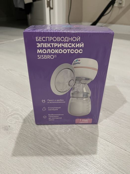 Молокоотсос sisbro новый в упаковке