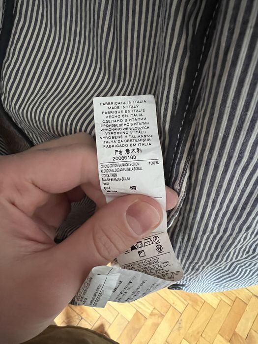 Мъжко Спортно сако Benetton с качулка(подвижна) - 50рр/L