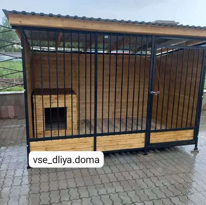 Вольер для собак. + подарок!!!