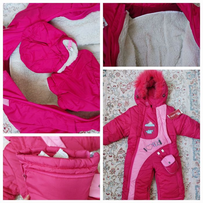 Продается детский комбинезон (трансформер)