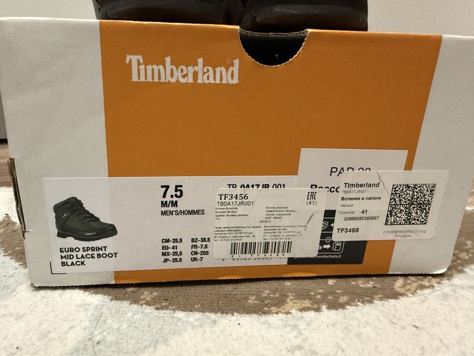 Обувь демисезон Timberiland