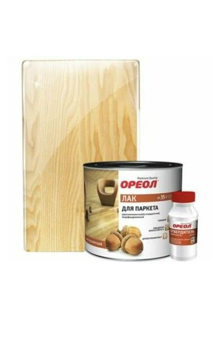 Лак для паркета 2х компонентный ОРЕОЛ пр:Россия.