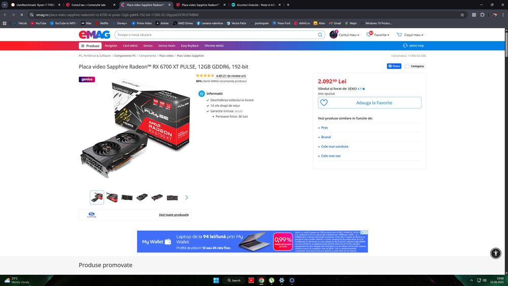 Radeon RX 6700XT