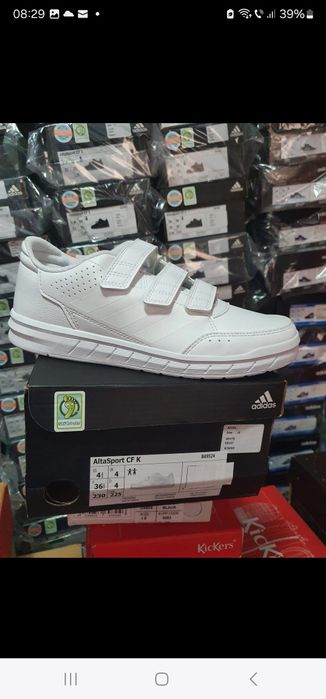 Lichidare stoc Adidas