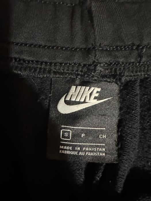 Дамски долнище Nike