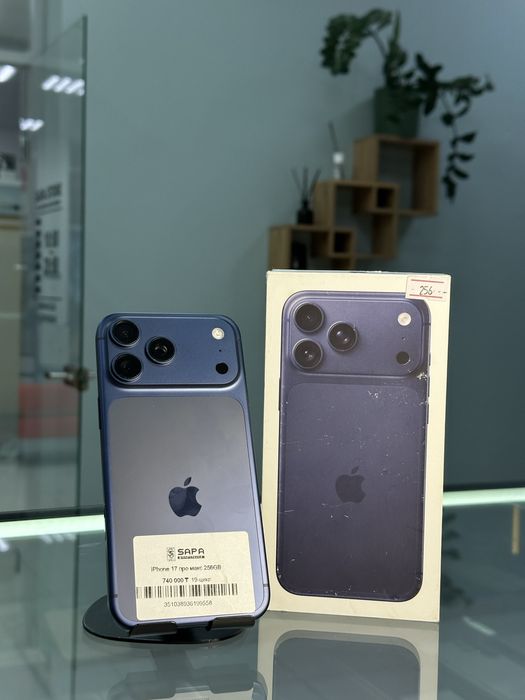 айфон 17 про макс почти новый