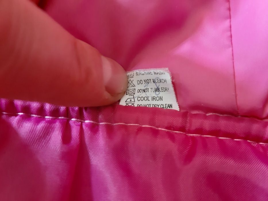 Продам демисезонную курточку