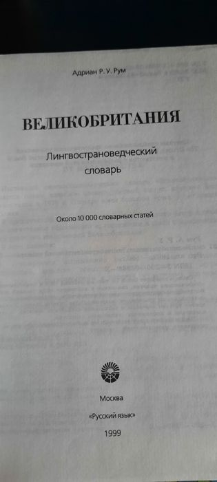 Книги книги книги