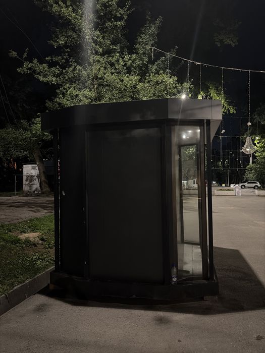 Бутка сотилади понарама ойна