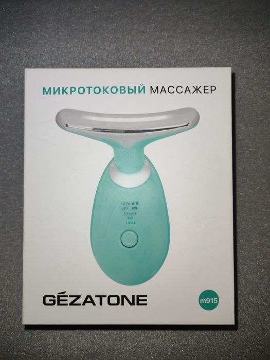 Продам микротоковый массажер Gesatone