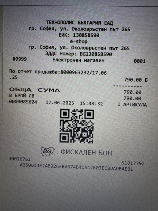 Пералня Горене Gorenje в гаранция до 2035г.