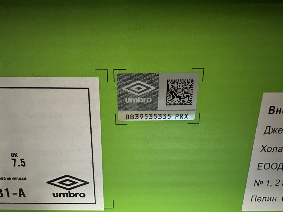 Мъжки маратонки UMBRO 42 номер обувки,сникърси
