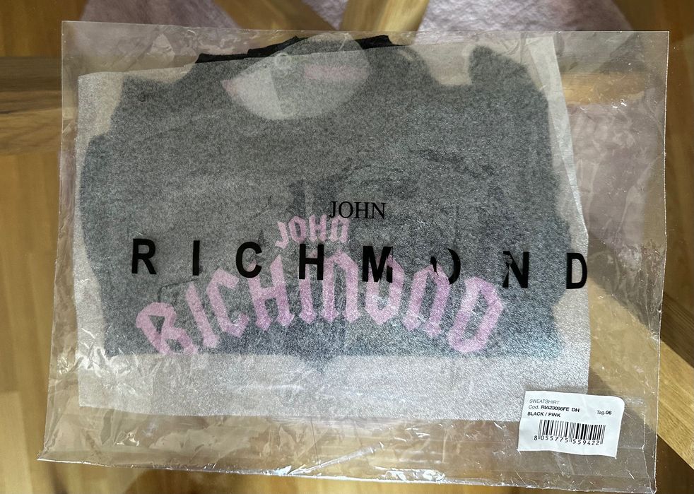 Бебешка блуза Richmond