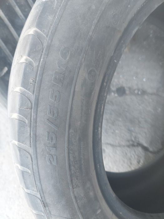 Шины  летние 16 размер
