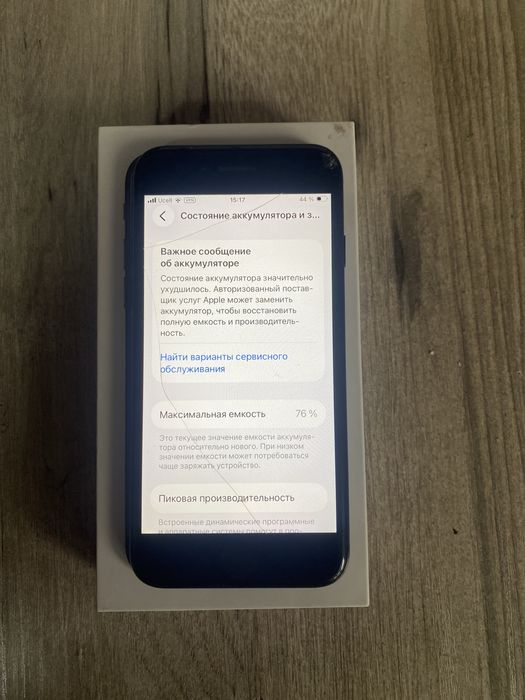 Iphone se 2020 ideal kelishamiz