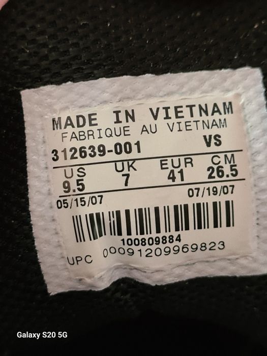 Боти Найк 41 номер