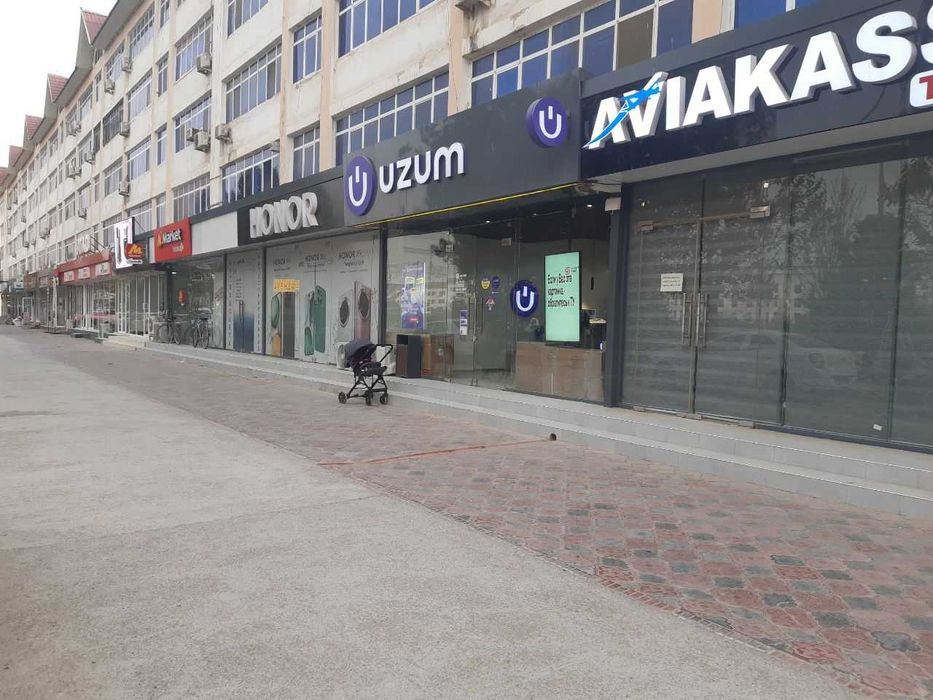 Нотурар жой ижара