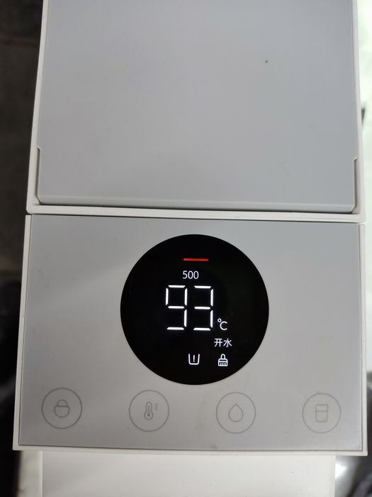 Продается термопот