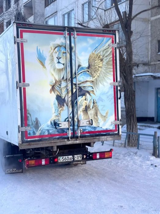 Gazel Газель 0909