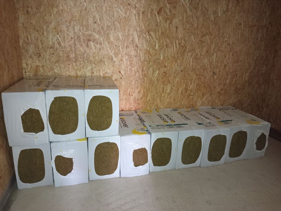 Vând Vata Bazaltică