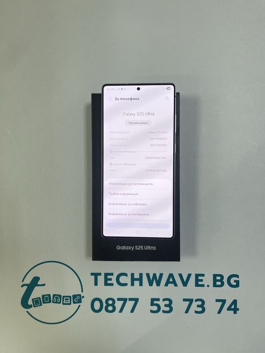 Samsung Galaxy S25 Ultra 512GB Titanium Silverblue 100%
