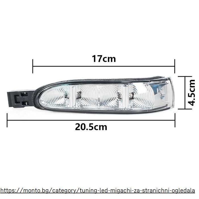 Мигачи за Странични Огледала Mercedes W164 X164 ML GL