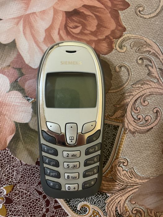 Vand! Siemens nou nu este folosit perfect functional